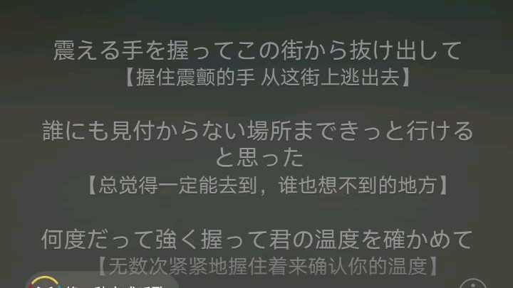 推荐音乐M3
